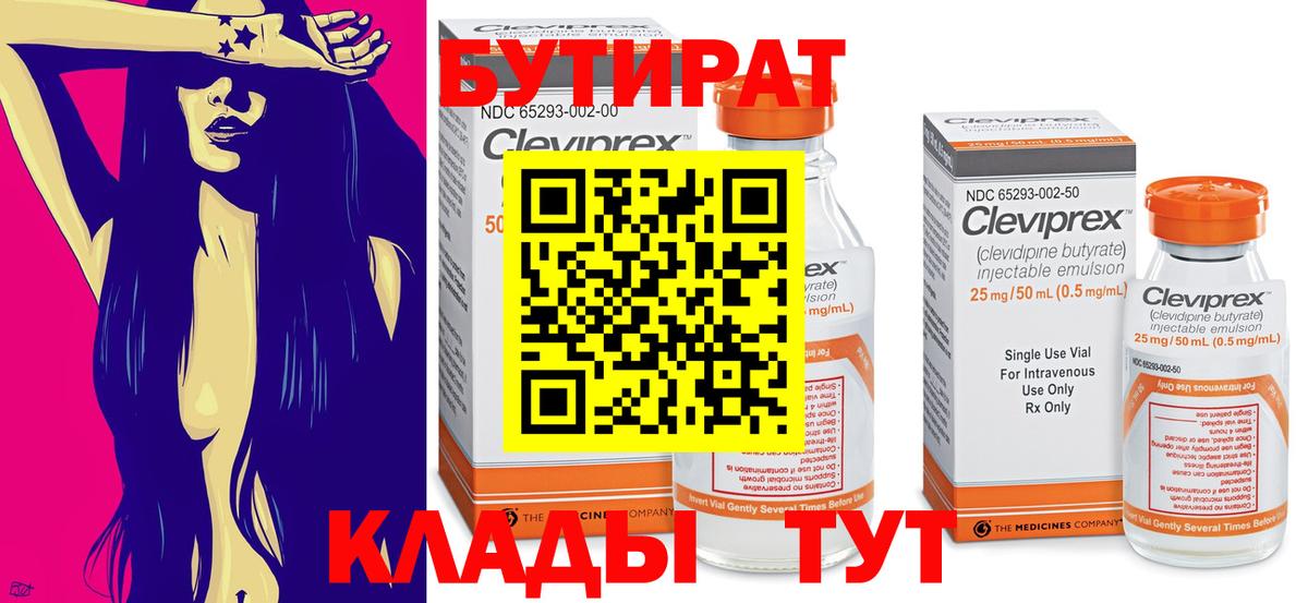 А ПВП Сосновоборск