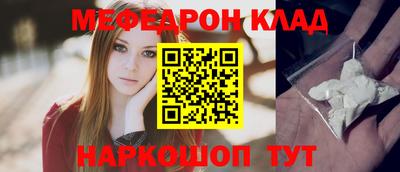 MDMA Premium VHQ Апрелевка