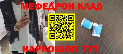 MDMA Premium VHQ Апрелевка