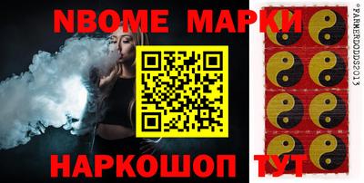 MDMA Premium VHQ Апрелевка