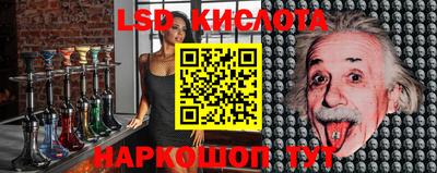 MDMA Premium VHQ Апрелевка