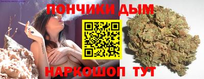 СК Сланцы