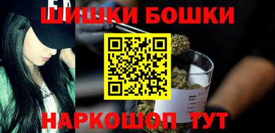 прущие грибы Славянск-на-Кубани