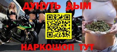 MDMA Premium VHQ Апрелевка