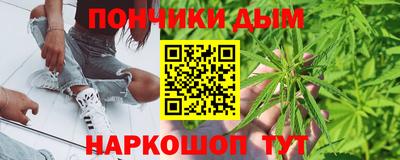 MDMA Premium VHQ Апрелевка