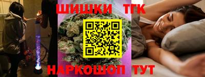 MDMA Premium VHQ Апрелевка