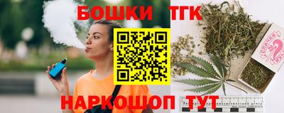 кокаин VHQ Апшеронск