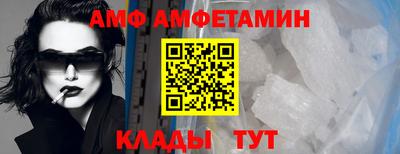 СК Сланцы