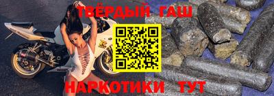 СК Сланцы