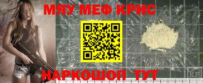 MDMA Premium VHQ Апрелевка