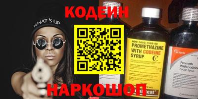 MDMA Premium VHQ Апрелевка