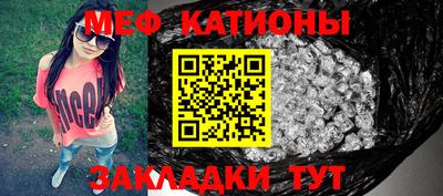 кокаин Аргун