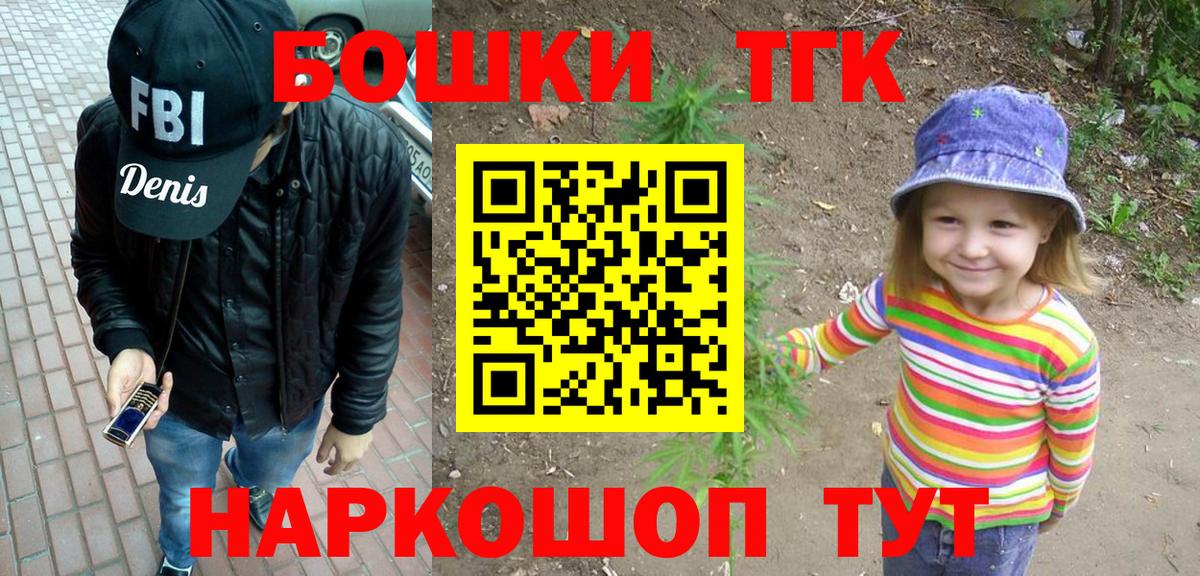 МАРИХУАНА LSD WEED  Сосновоборск  Шишки марихуана марихуана  Марихуана конопля 